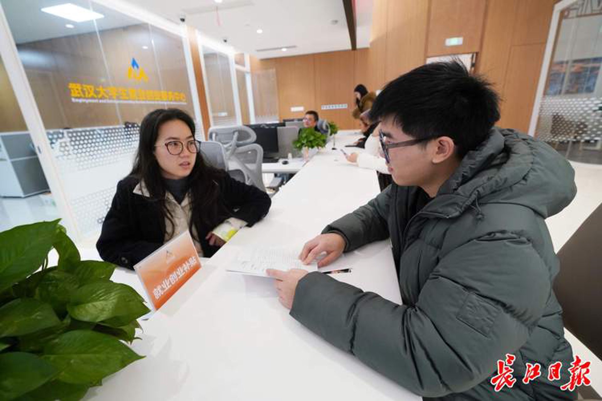 创业贷款申请攻略：为梦想添油助力